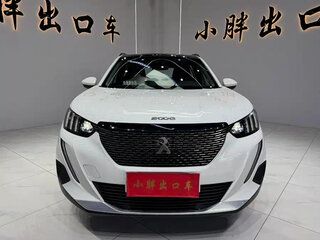 2022 Peugeot 2008 II, белый, 1700000 рублей, вид 2