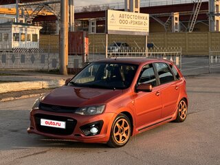 2013 Lada (ВАЗ) Kalina II, оранжевый, 400000 рублей, вид 1