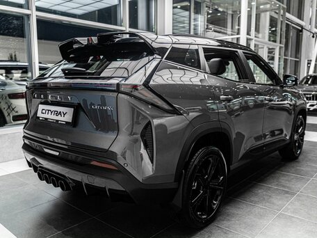 Geely Cityray