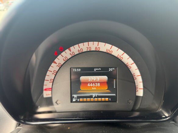 2016 Smart Forfour II, белый, 1200000 рублей - вид 12