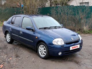 2001 Renault Clio II, синий, 250000 рублей, вид 3