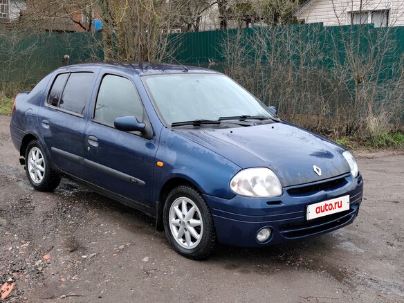 2001 Renault Clio II, синий, 250000 рублей - вид 2