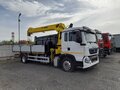 2025 Sinotruk Howo T5G, белый, 10502000 рублей - вид 4