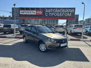 2020 Lada (ВАЗ) Granta I Рестайлинг, коричневый, 559346 рублей, вид 1