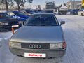 1989 Audi 80 IV (B3), серебристый