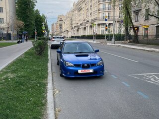 2006 Subaru Impreza WRX STi II Рестайлинг 2, синий, 2400000 рублей, вид 5