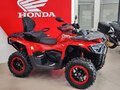 2026 HND QRX 650, красный - вид 2