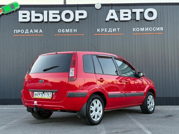 2007 Ford Fusion I Рестайлинг, красный, 460000 рублей - вид 1