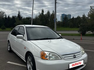 2002 Honda Civic Ferio III, белый, 480000 рублей, вид 2