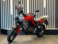 2026 QJMotor SVT 650 X, красный, 729000 рублей - вид 6