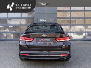 2017 Kia Optima IV, коричневый, 1898000 рублей, вид 4