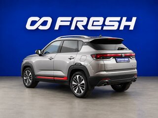2023 Changan CS35 Plus I Рестайлинг, серый, 1799400 рублей, вид 2