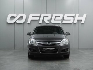 2012 Opel Astra H Рестайлинг, серый, 864000 рублей, вид 3