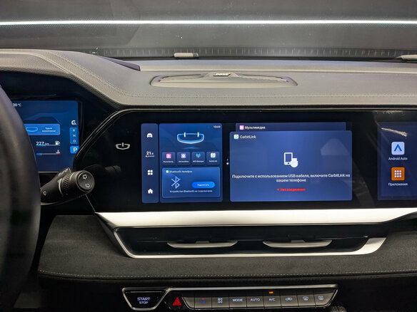 2025 Geely Monjaro I, серый, 3980000 рублей - вид 16