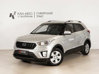 2021 Hyundai Creta I Рестайлинг, серый, 1864258 рублей, вид 1