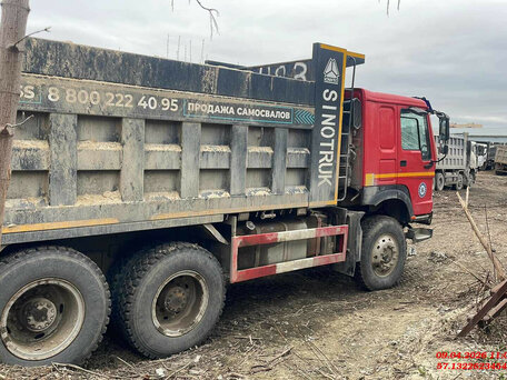 2023 Sinotruk Howo ZZ3327, красный, 4106872 рублей, вид 4