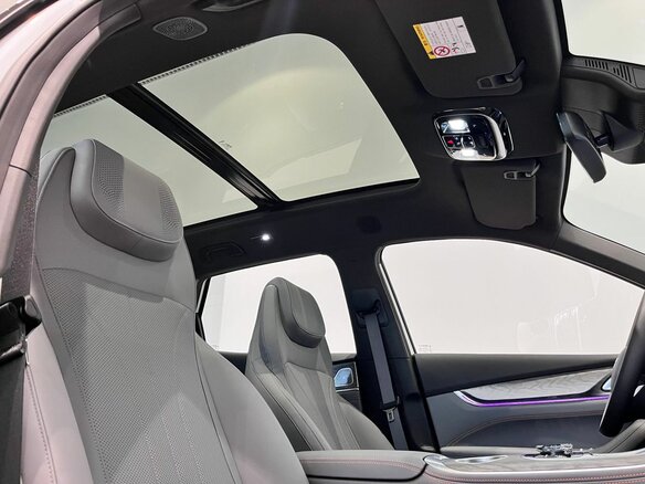 2026 Geely Galaxy M7, белый - вид 35