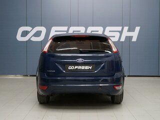 2010 Ford Focus II Рестайлинг, синий, 539000 рублей, вид 4