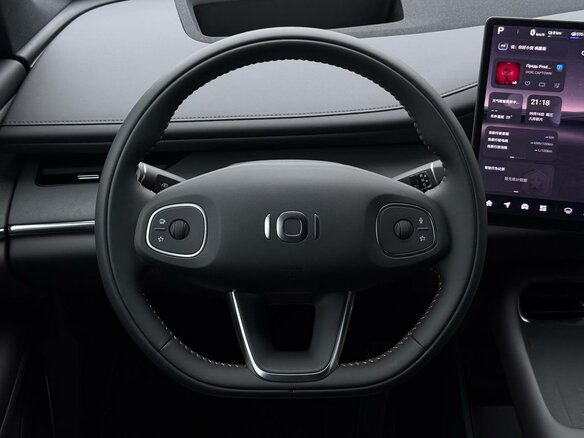 2026 Changan Qiyuan Q07 31.7 kWh, чёрный - вид 32