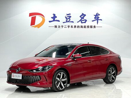 2022 Volkswagen Lamando L II, красный, 1823000 рублей, вид 3