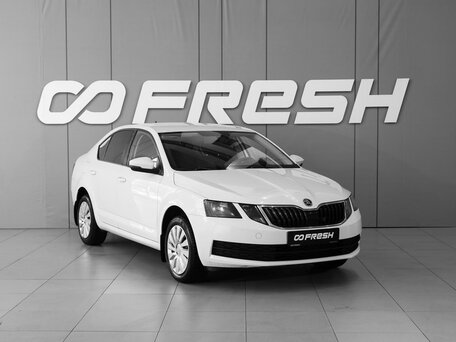 Skoda Octavia III (A7) Рестайлинг
