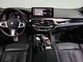2022 BMW 5 серии 530i xDrive VII (G30/G31/G38) Рестайлинг, белый - вид 5
