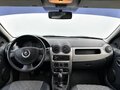 2012 Renault Logan I Рестайлинг, бежевый, 470000 рублей - вид 10