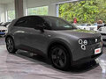 2025 Nio Firefly, серый, 1630000 рублей - вид 3