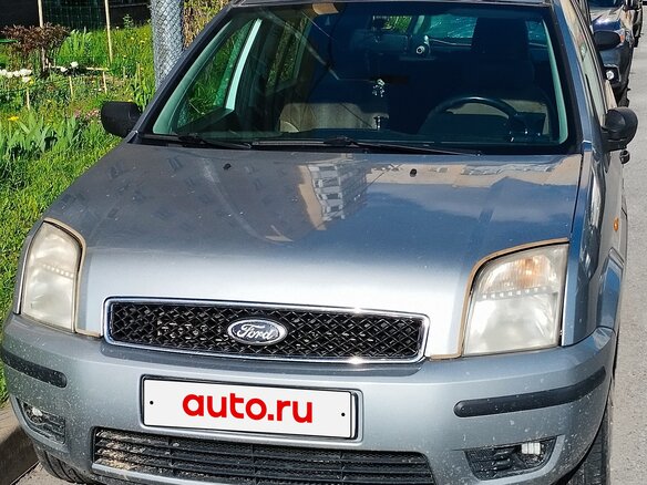 2005 Ford Fusion I, серебристый, 450000 рублей