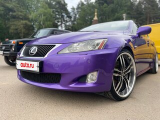 2007 Lexus IS 220d II, фиолетовый, 2200000 рублей, вид 2