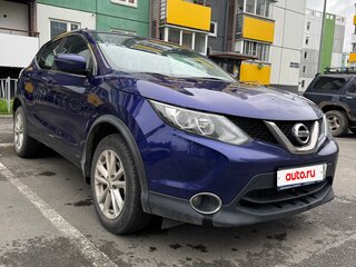 2018 Nissan Qashqai II, синий, 1590000 рублей, вид 2