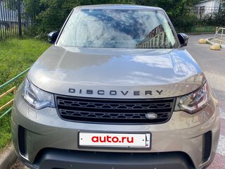 2020 Land Rover Discovery V, серый, 5650000 рублей, вид 1