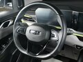 2023 Geely Coolray (Binyue Cool) I Рестайлинг, белый, 2299000 рублей - вид 10