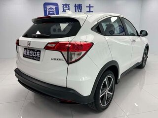 2022 Honda Vezel I Рестайлинг, белый, 1690000 рублей, вид 4