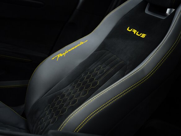 2023 Lamborghini Urus Performante I Рестайлинг, жёлтый - вид 21