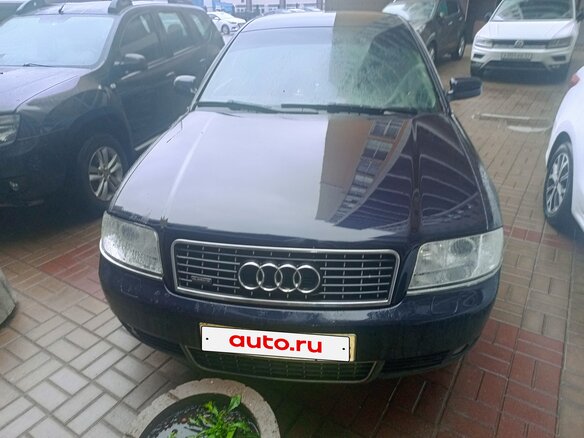 2003 Audi A6 II (C5) Рестайлинг, синий, 790000 рублей