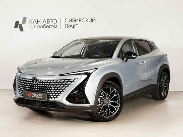2023 Changan UNI-T I, синий, 2218000 рублей