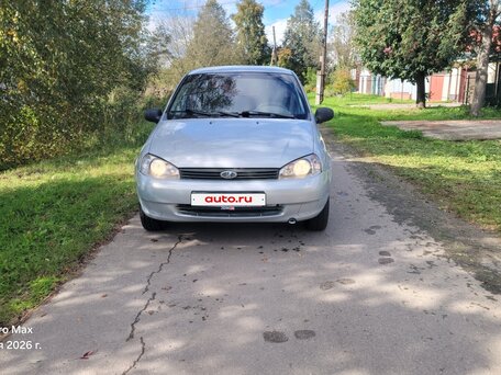 2008 Lada (ВАЗ) Kalina I, серебристый, 185000 рублей, вид 3