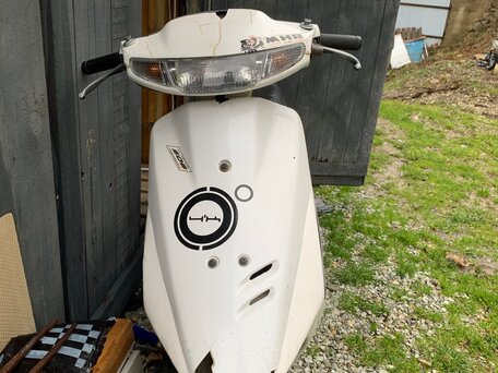 2020 Honda Dio, белый, 30000 рублей, вид 2