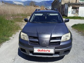 2005 Mitsubishi Outlander I, серый, 459000 рублей, вид 2