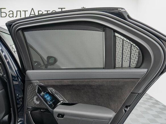 2026 BMW 7 серии 740 xDrive VII (G70) Рестайлинг, синий, 24690000 рублей - вид 33