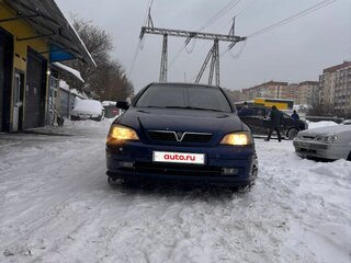 2003 Opel Astra G, синий, 335000 рублей, вид 3