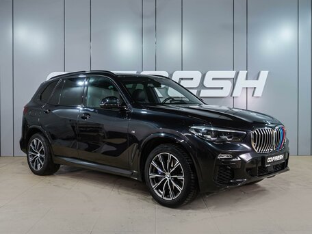 BMW X5 IV (G05/G18)