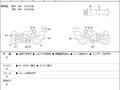 2015 BMW R 1200 RT, белый, 1056000 рублей - вид 2