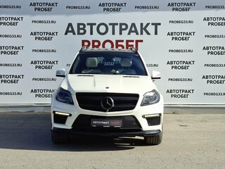 2013 Mercedes-Benz GL-Класс 500 II (X166), белый, 3650000 рублей, вид 2