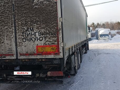 2021 Тонар 9888, чёрный, 1550000 рублей, вид 5