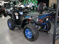 2026 Sharmax Force 650, синий, 969900 рублей - вид 4