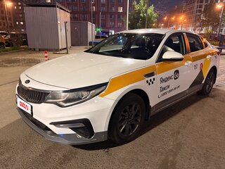 2020 Kia Optima IV Рестайлинг, белый, 1090000 рублей, вид 2