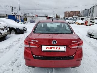 2023 Changan Alsvin, красный, 644080 рублей, вид 4