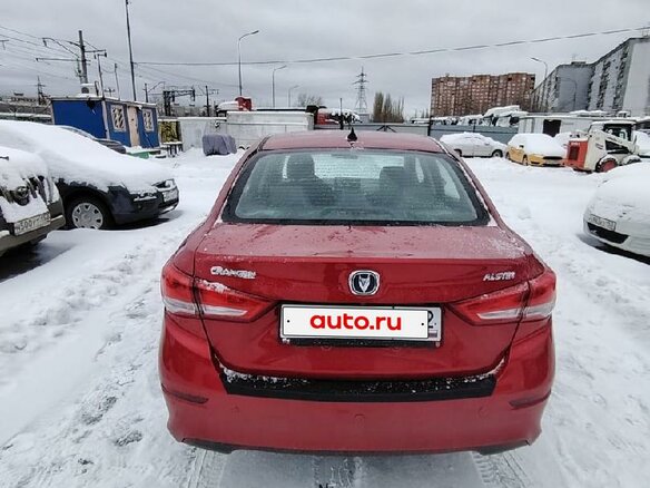 2023 Changan Alsvin, красный, 644080 рублей - вид 3
